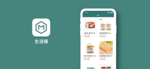 生活铺官方手机版图片3
