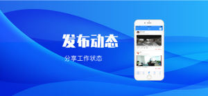 定赚兼职app官方版图片1