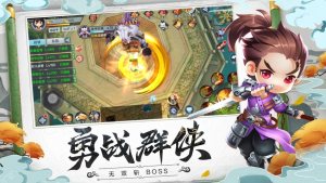 道化乾坤手游官网最新版图片1