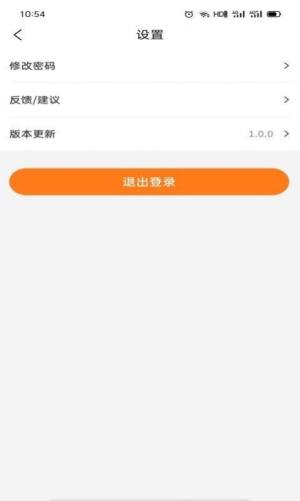 飞速骑手app免费版软件图片3