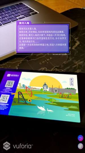 ar明信片app手机版图片1