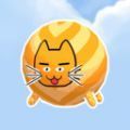 大肥猫跑酷游戏官方最新版 v1.0