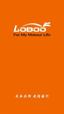 LOBOOMALLapp官方版手机图片1