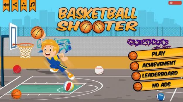 篮球投篮手游戏官方版图片2