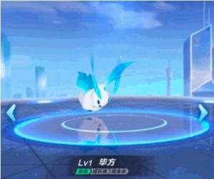 qq飞车毕方冰灵怎么获得？毕方冰灵新皮肤获取方式详解图片1