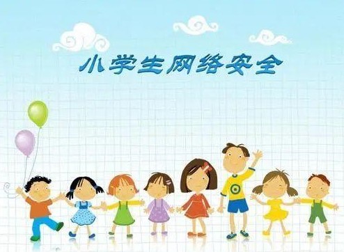 2020云南中小学生家庭教育张莉主任与雷雳教授官网版地址图片3