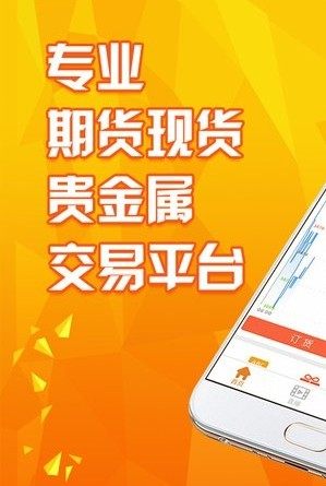 全民趣汇app最新官方版图片3