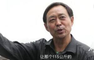 csgo马保国语音包软件百度版图片1