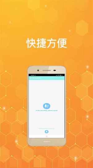 青红便签APP官方版图片3