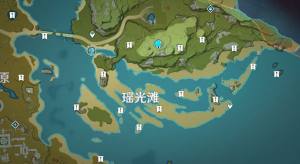 原神瑶光星影瑶光滩星星碎片在哪？具体位置详解图片2