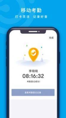 云卡咔咔app免费客户端图片1