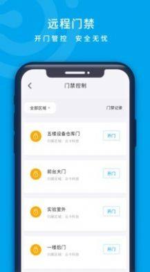 云卡咔咔app免费客户端图片2