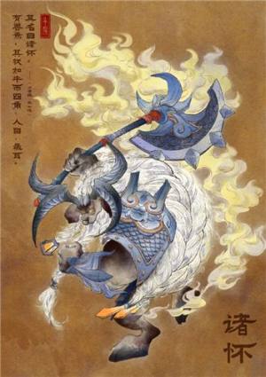 王者荣耀牛年限定会是哪五个英雄皮肤？五个英雄皮肤分享图片4