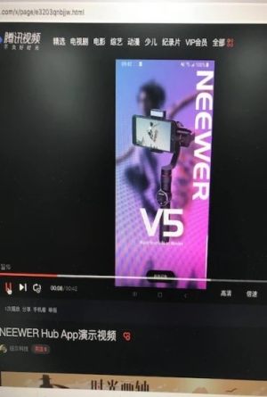 NEEWER HubApp官方版软件图片1