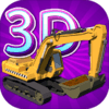 挖掘机3d游戏手机版安装 v1.0