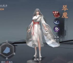 流星群侠传手游琴魔随从来袭 珍品随从琴魔介绍图片1