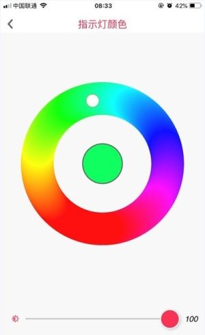 吉米JIMIapp官方版图片2