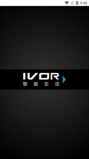 IVOR智能生活app手机客户端图片2