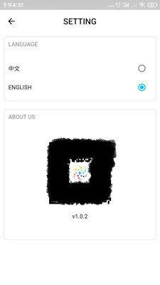 MAGIC RGBapp手机客户端图片1