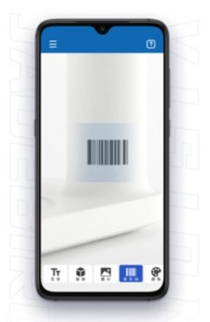 翠鸟AI识别app免费版图片2