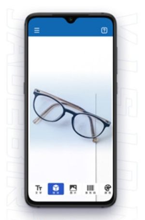 翠鸟AI识别app免费版图片1