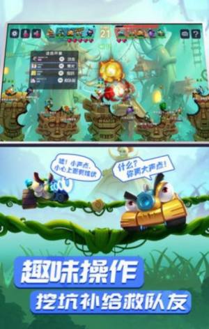 坦克弹射王游戏最新版手机图片3