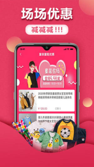小石记app官方客户端图片2