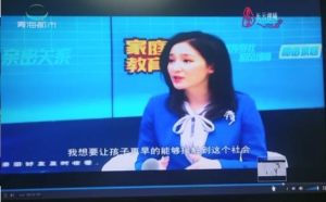 如何让孩子安全上网与家庭教育平台app官网版图片2