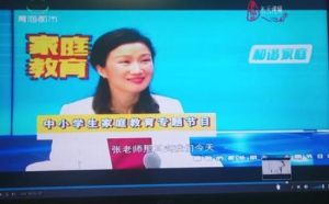 如何让孩子安全上网与家庭教育平台app官网版图片3