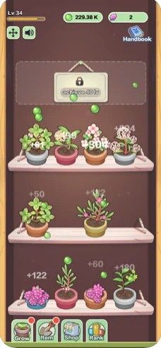 植物庄园游戏正式版安装包图片1