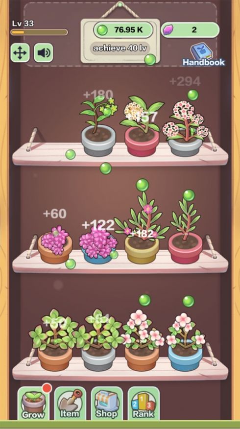 植物庄园游戏正式版安装包图片2