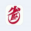 省省部落App
