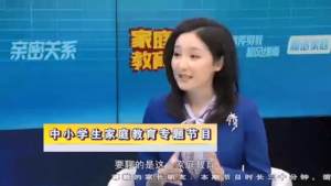 2020江西中小学生家庭教育与网络安全活动官网版登录地址图片1