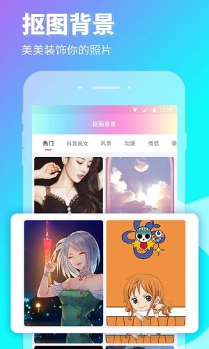 单反p图软件手机版app图片3