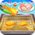 炸鸡厨师游戏最新官方版 v1.0.1