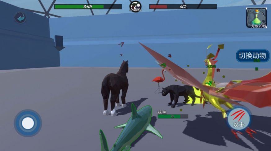 动物派对融合模拟器游戏官方手机版图片3