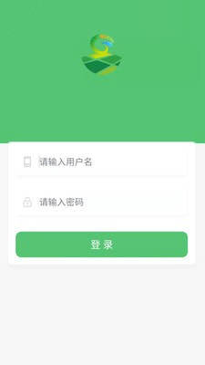 农田管理APP手机安卓版图片2