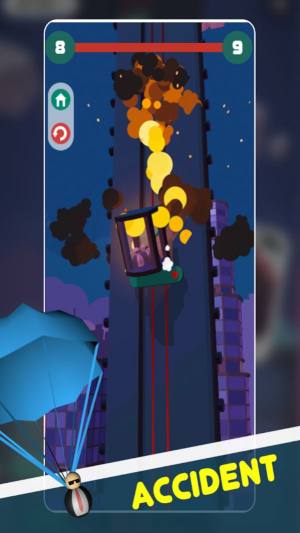 电梯跌落梦境小游戏官方版图片3