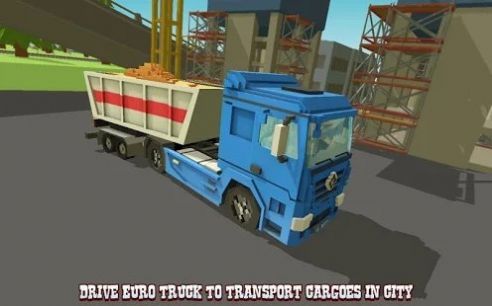 欧元城市卡车司机游戏官方正式版图片2