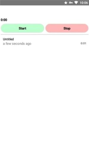 audiopileAPP官方正版图片3