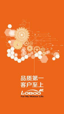 LOBOO MALLapp官方最新版图片2