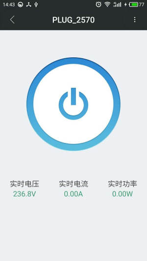 Home SafemateAPP最新正式版图片1