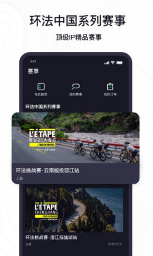 IMIN由我app官方免费版图片1