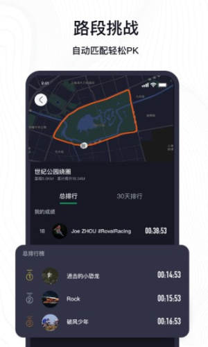 IMIN由我app官方免费版图片2