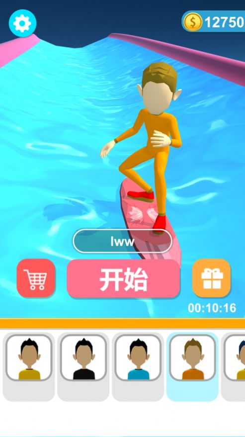 全民夏日冲浪游戏正版安装包图片3