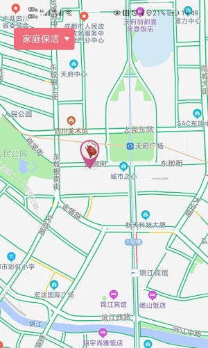 滴滴上门app官方客户端图片2