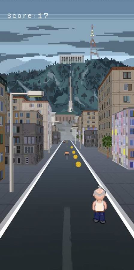谢瓦尔德纳泽的旅程游戏官方正式版图片1