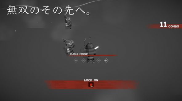 时间静止武士游戏最新官方版图片1