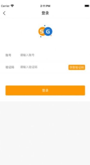 抖音时光优选app客户端图片3