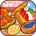 甜品面包店游戏官方手机版 v1.1.20